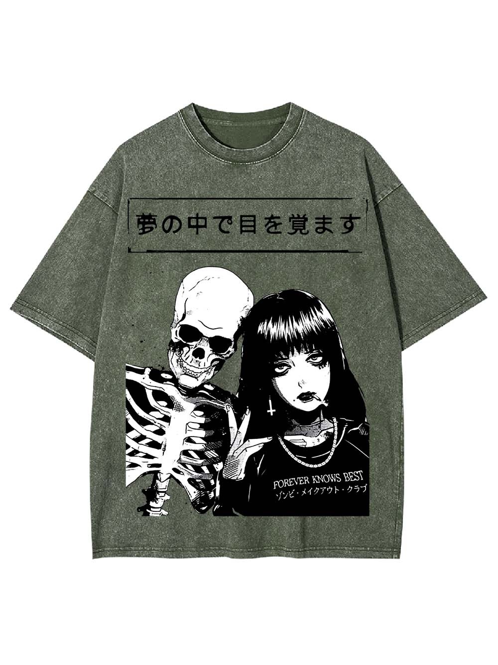 Japanese Vaporwave Spooky Love Essential Washed Tshirt