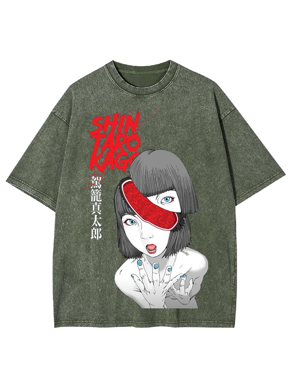 Surreal Vision Washed Tshirt