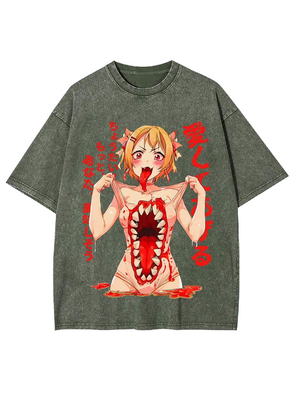 Love Devours All Washed Tshirt