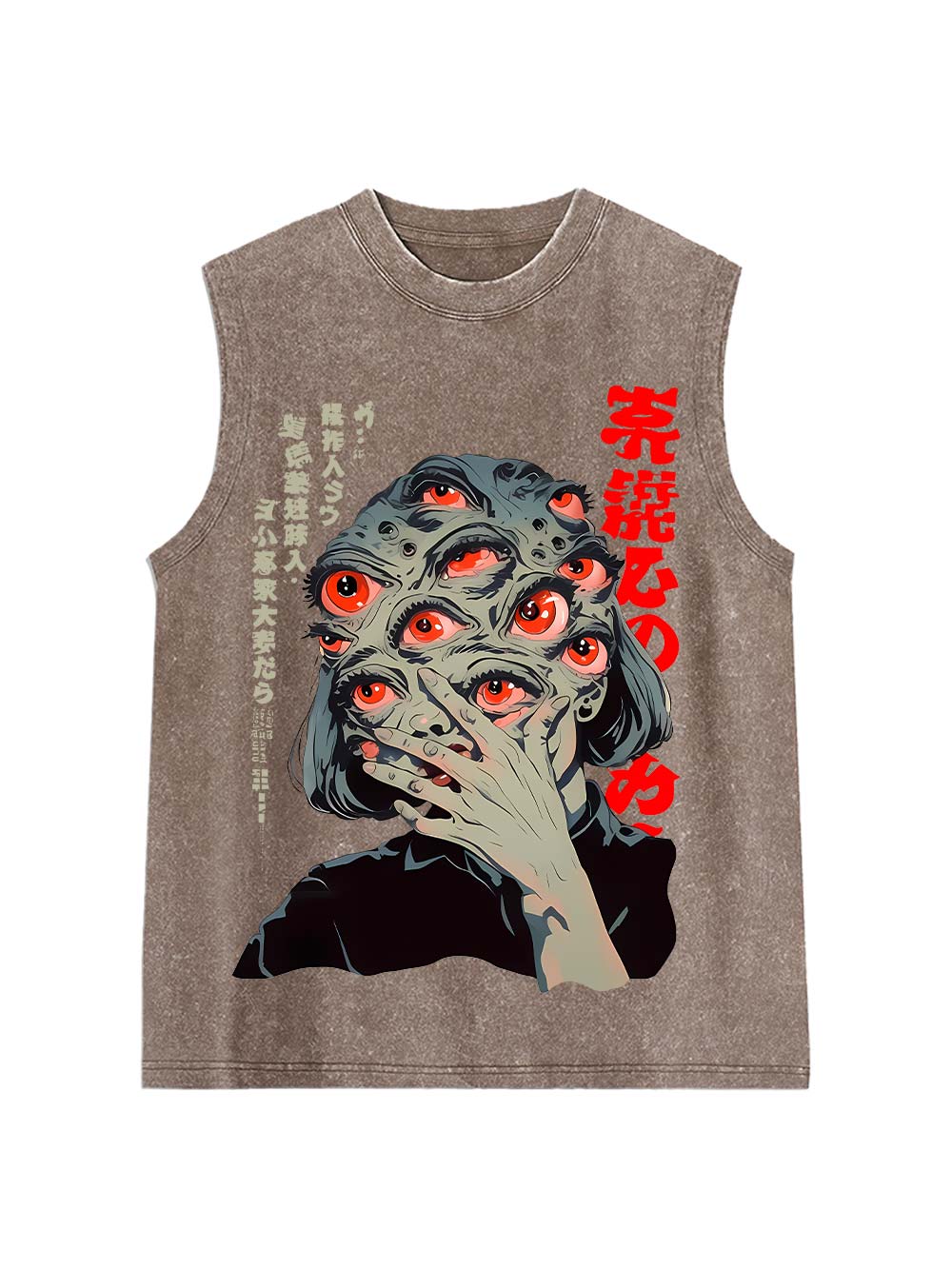 Eye Of The Storm Washed Tank Top