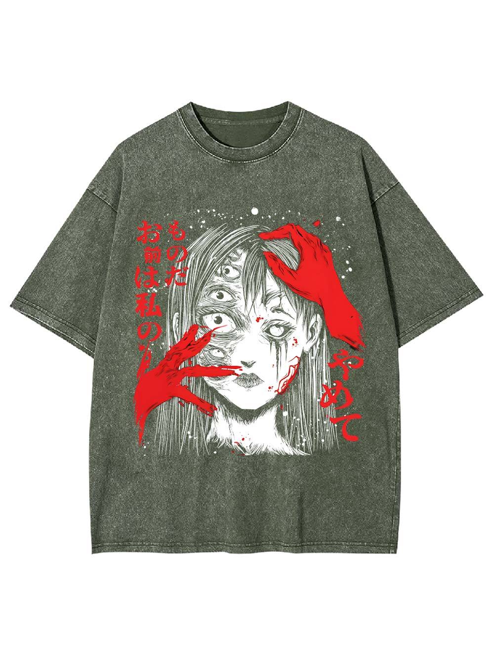 Eyes of Possession Washed Tshirt