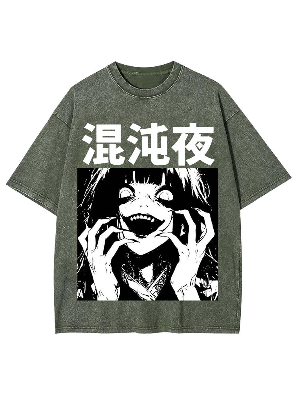 Chaotic Night Washed Tshirt