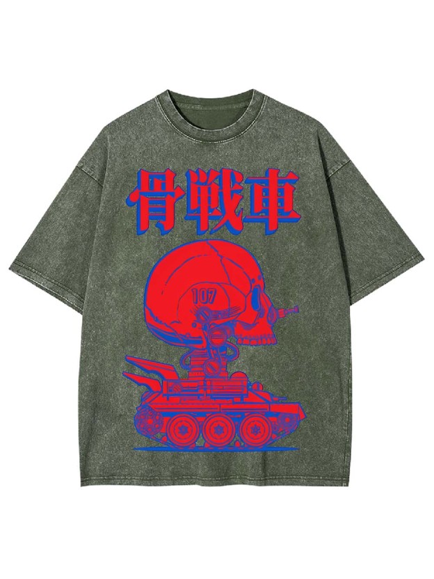 Bone Battle Tank Washed Tshirt