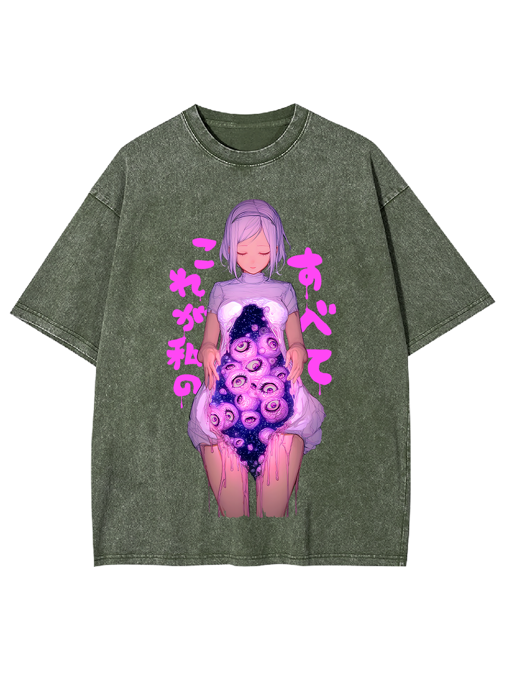 All of Me Washed Tshirt