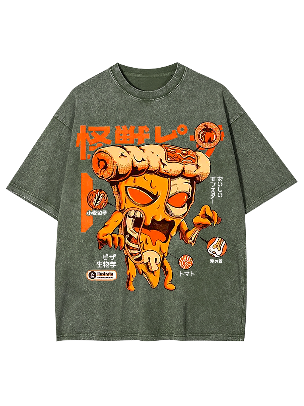 Pizza Monster Washed Tshirt