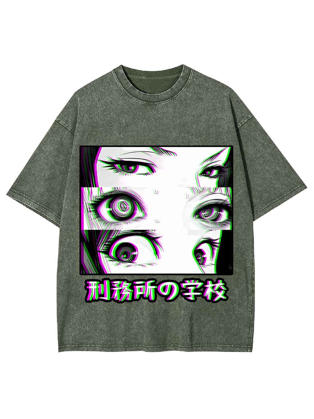 Eyes of the Prison School Washed Tshirt