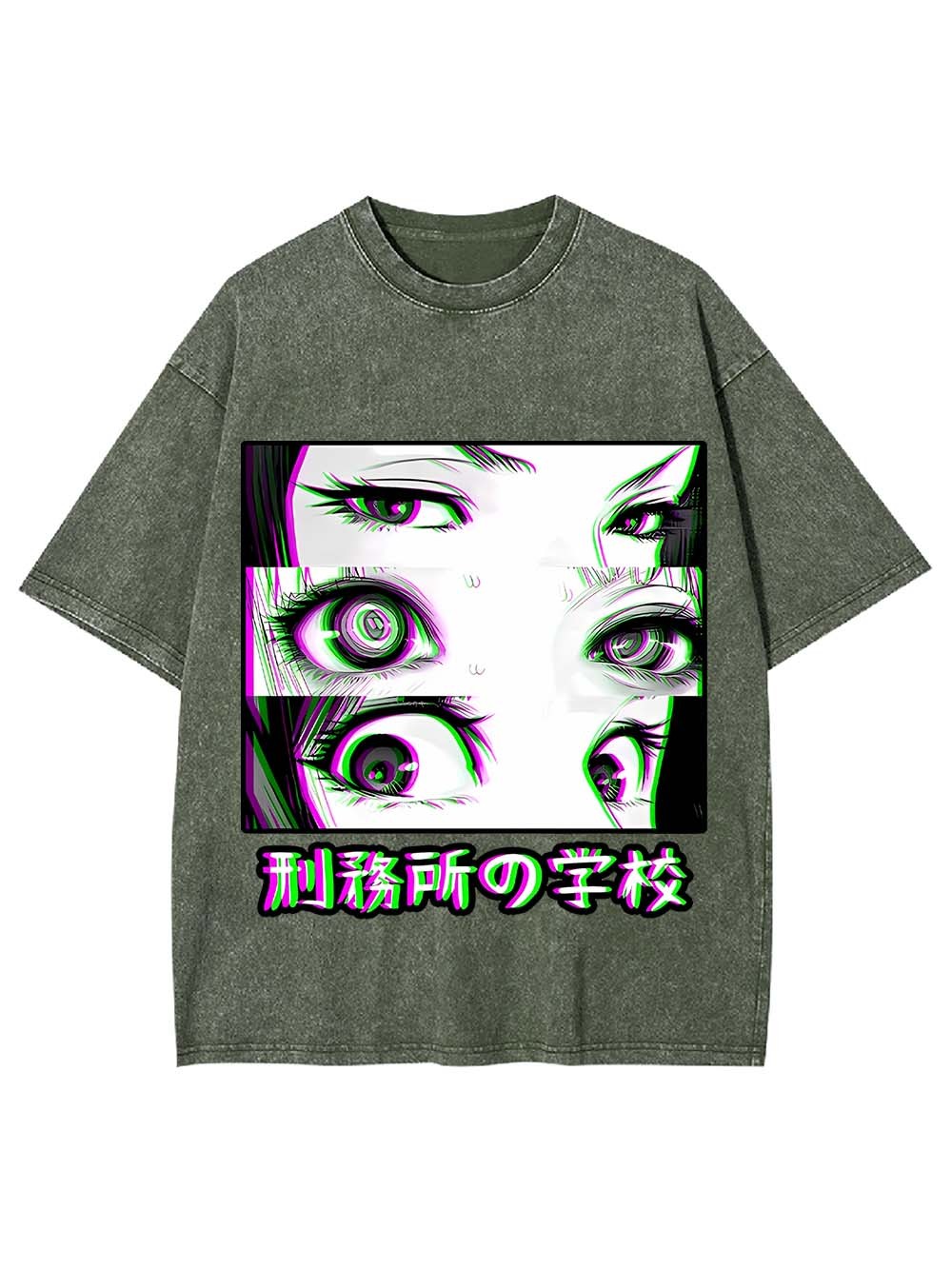 Eyes of the Prison School Washed Tshirt
