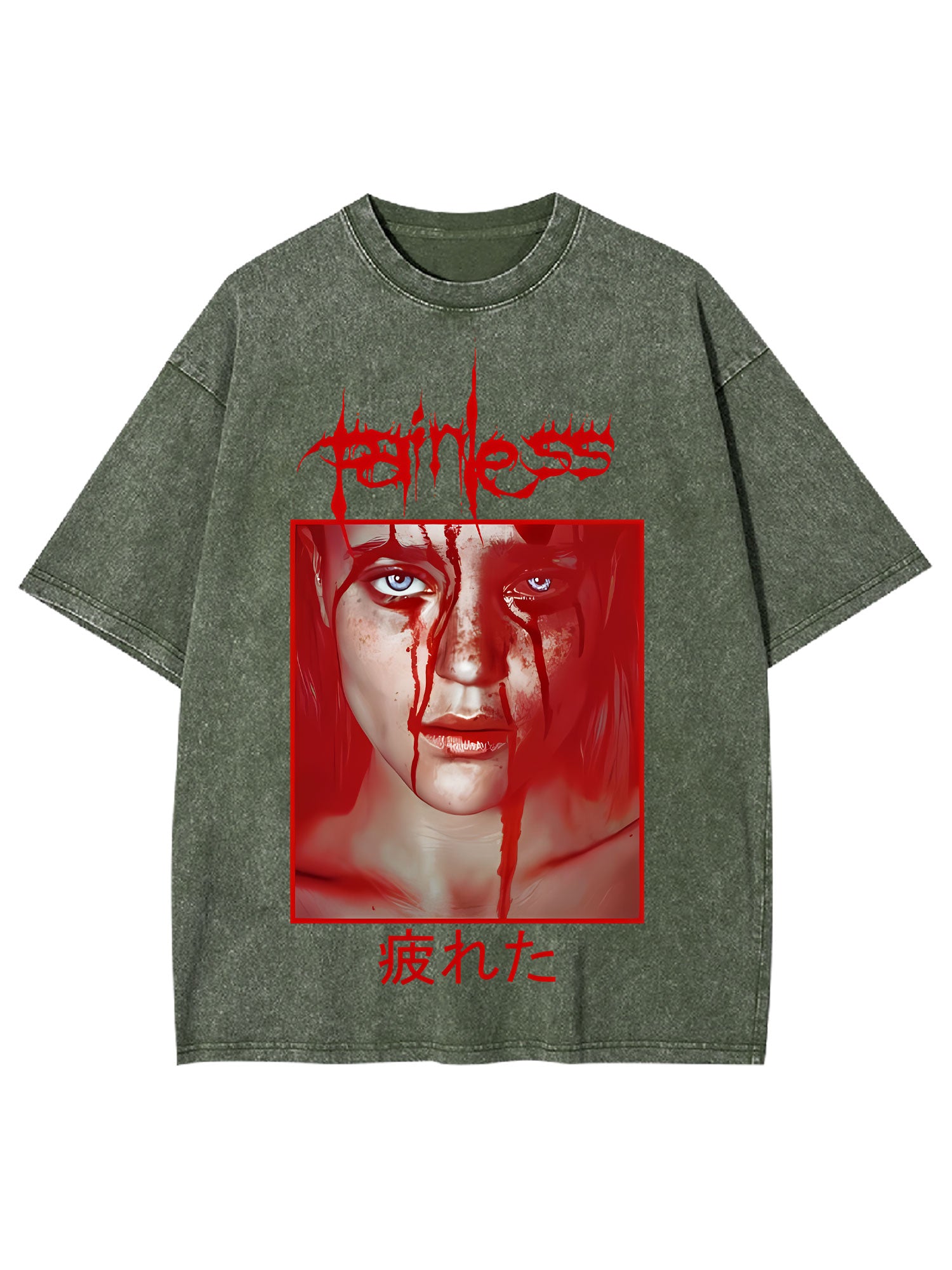 Fearless Washed Tshirt