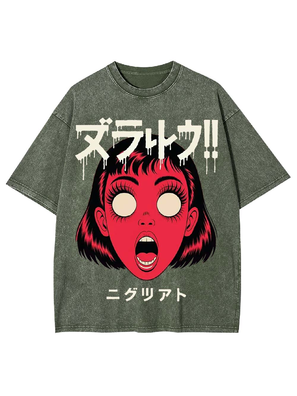 Screaming Void Washed Tshirt