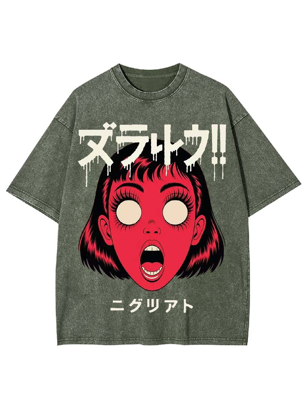 Screaming Void Washed Tshirt