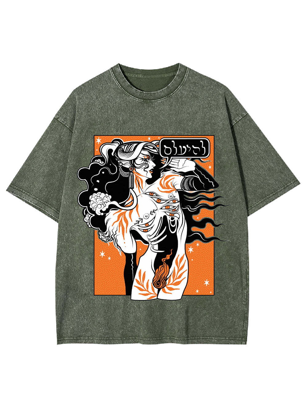 Goddess Illusion Washed Tshirt