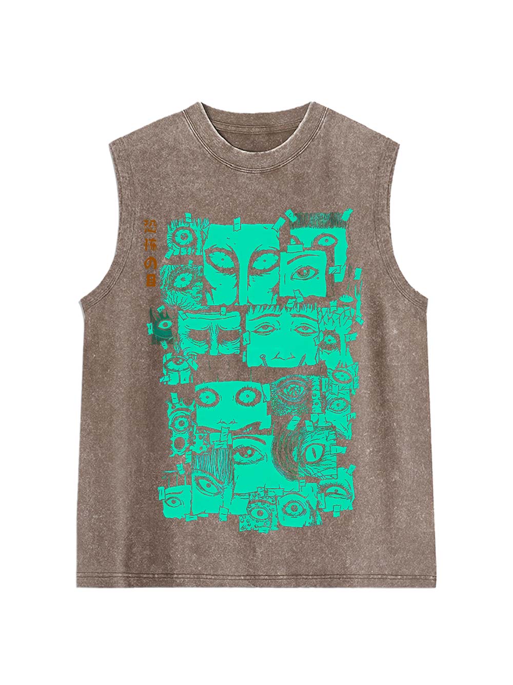 Terrifying Eyes Washed Tank Top