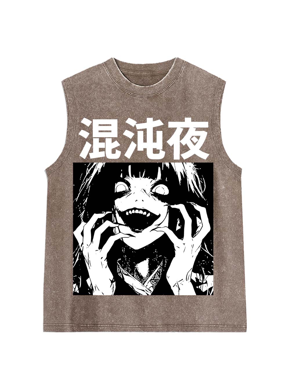 Chaotic Night Washed Tank Top