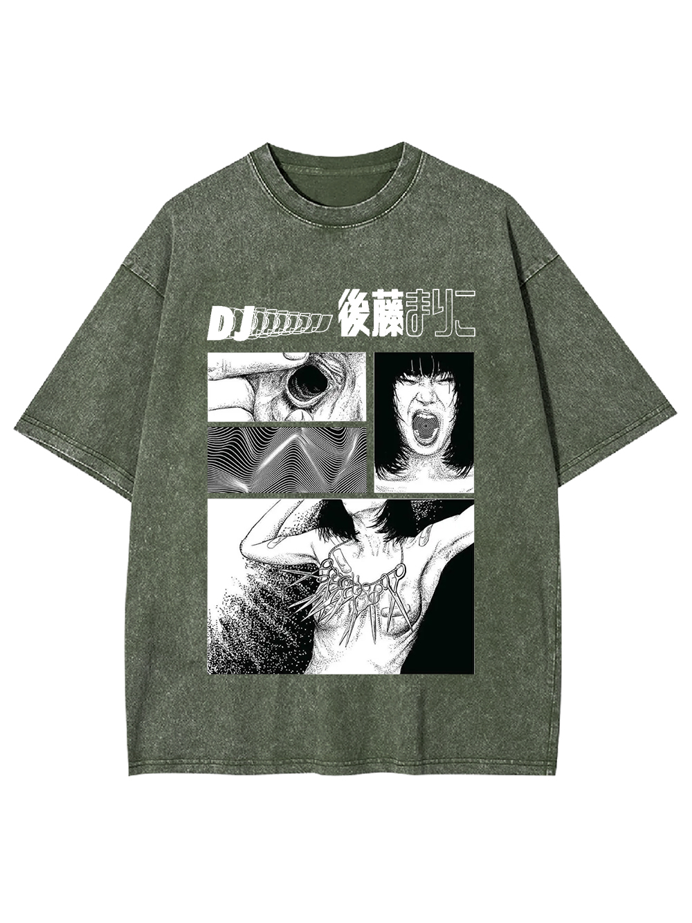 DJ of Distorted Realities Washed Tshirt