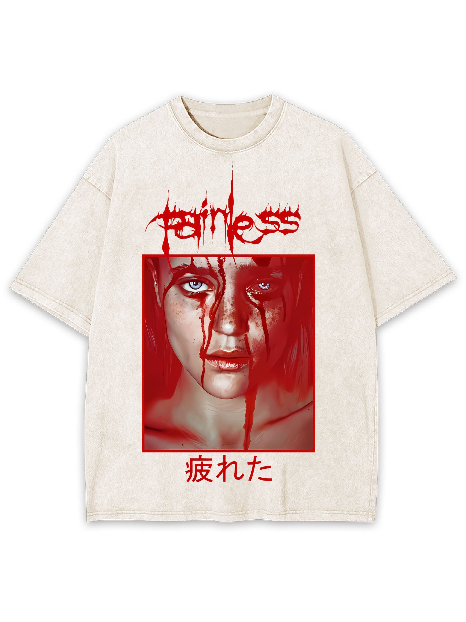 Fearless Washed Tshirt