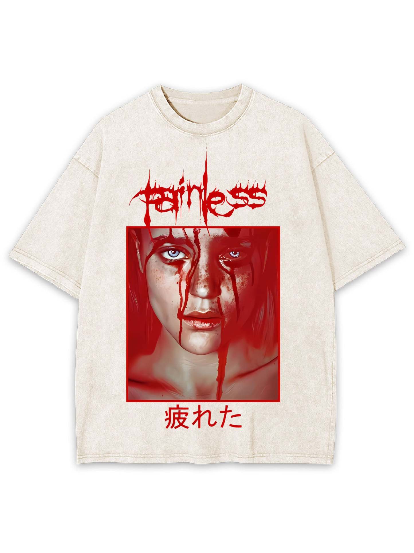 Fearless Washed Tshirt