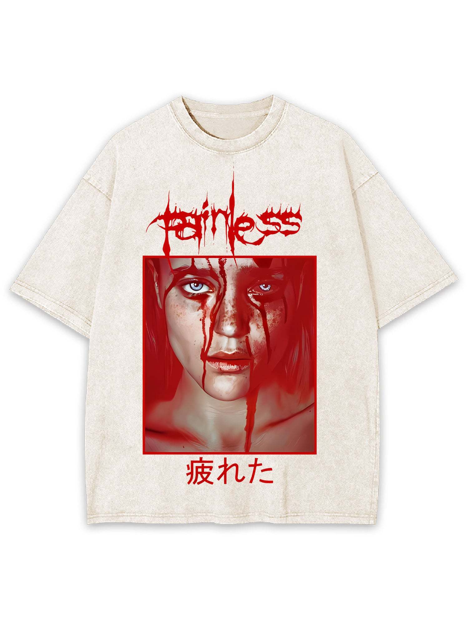 Fearless Washed Tshirt