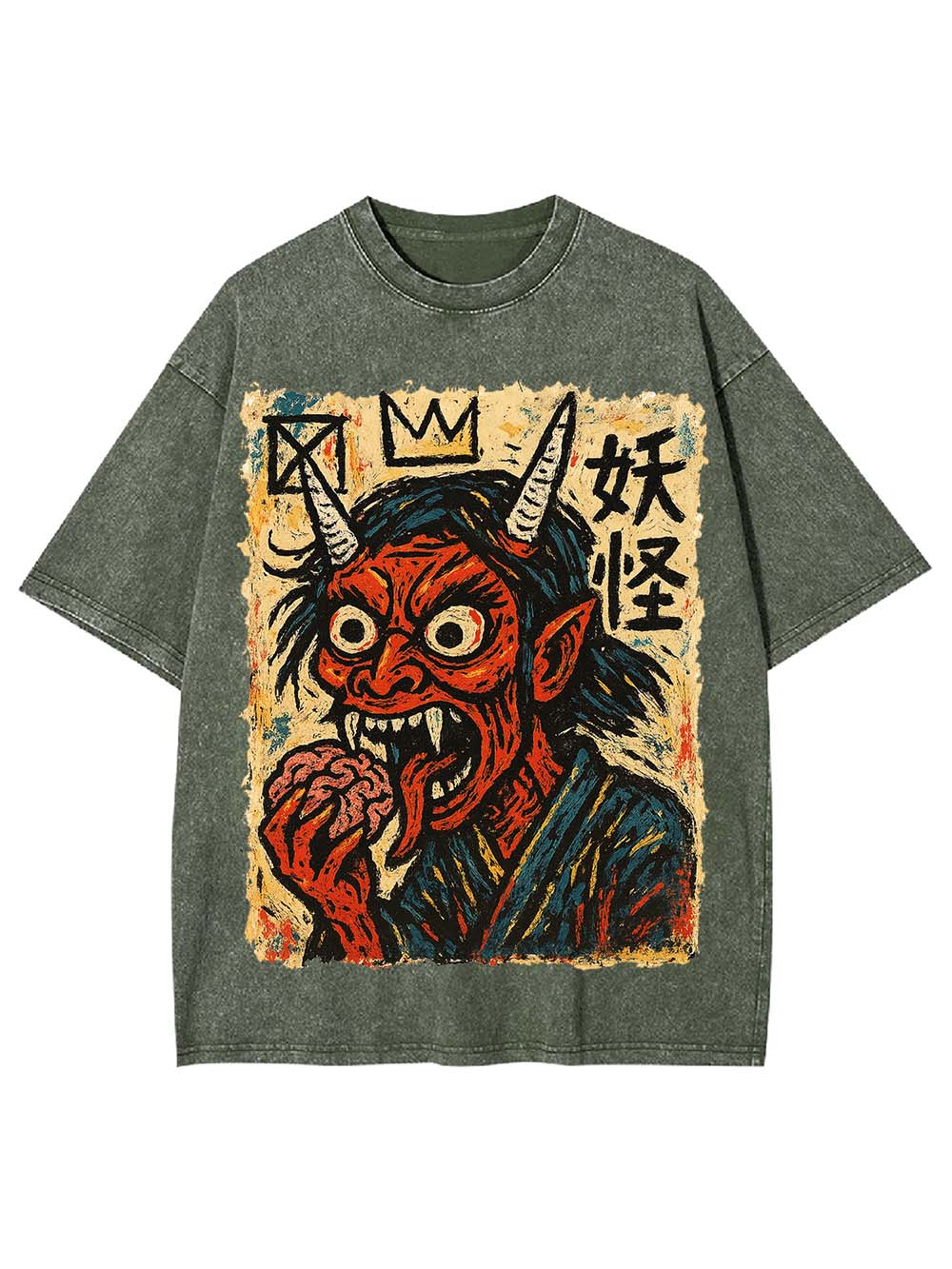 BRAIN-EATING MONSTER WASHED TSHIRT