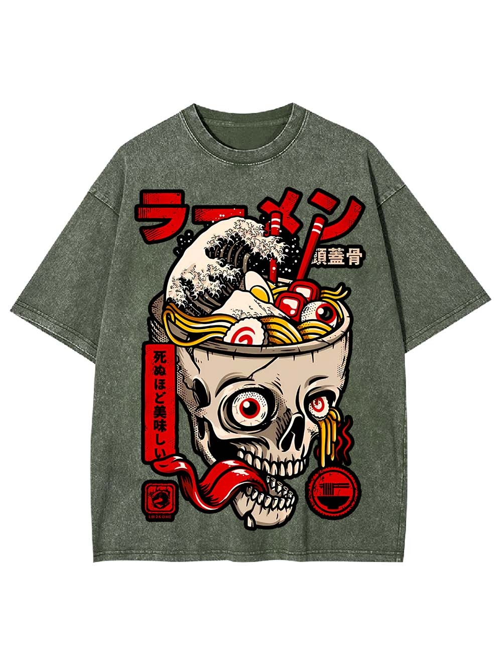 Skull Cup of Ramen Washed Tshirt