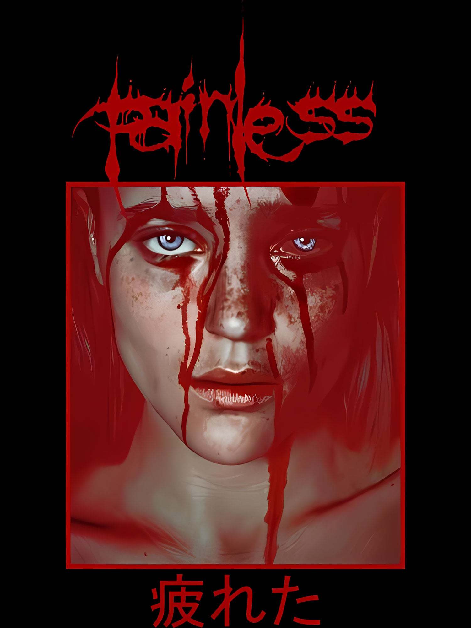 Fearless Washed Tshirt