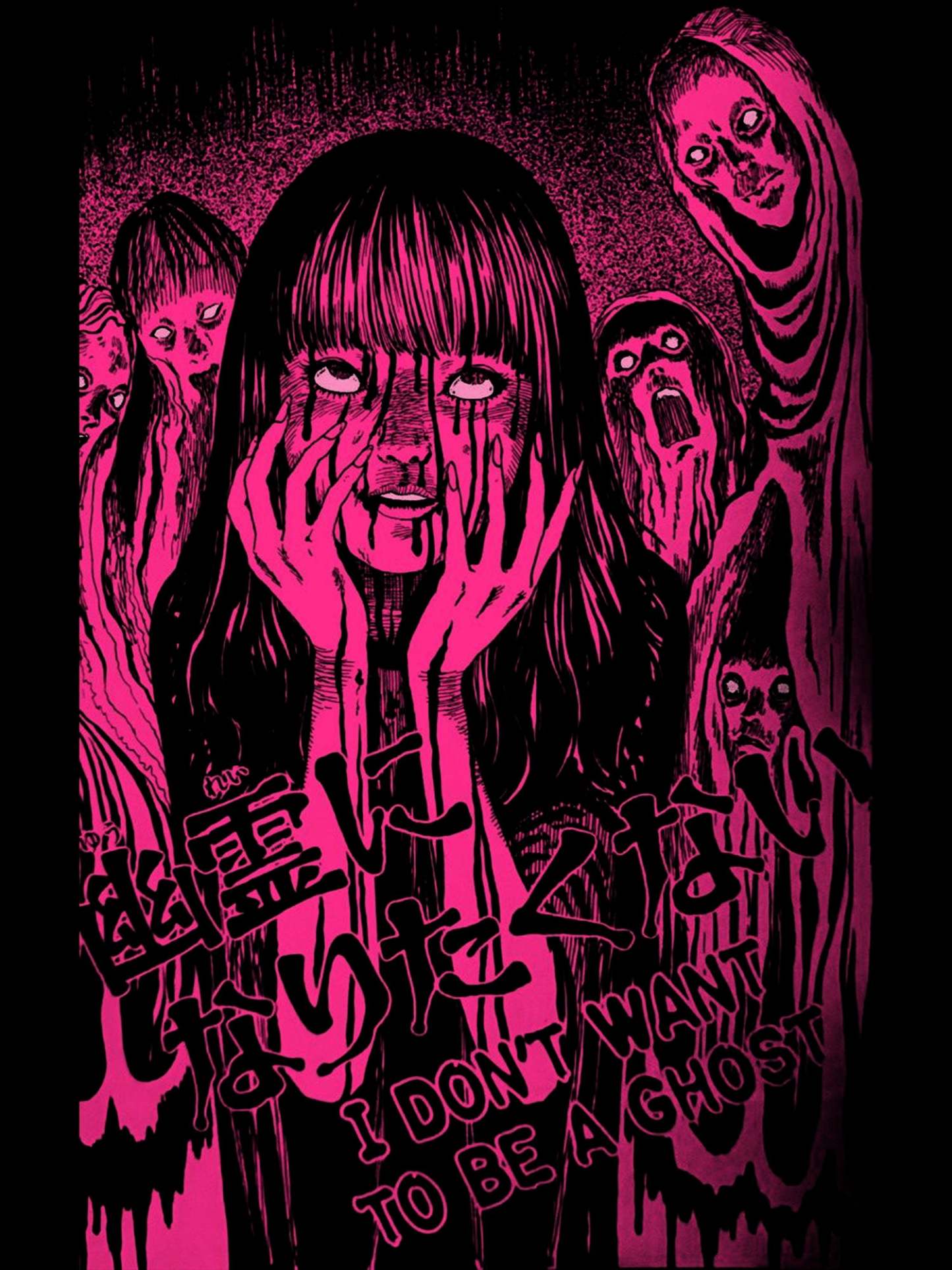 I Don't Want To Be A Ghost Washed Tshirt