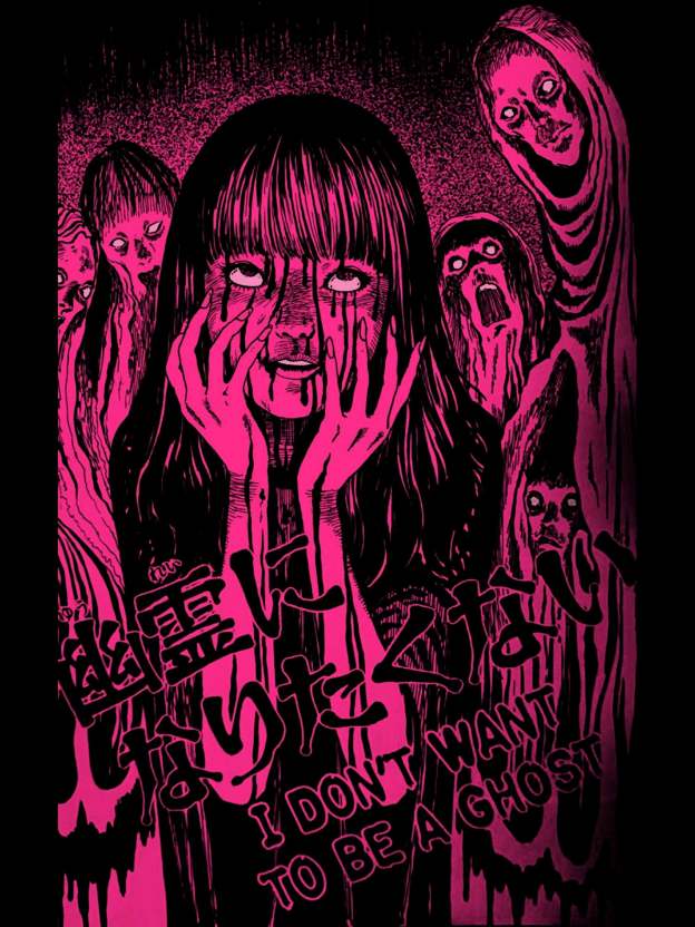 I Don't Want To Be A Ghost Washed Tshirt