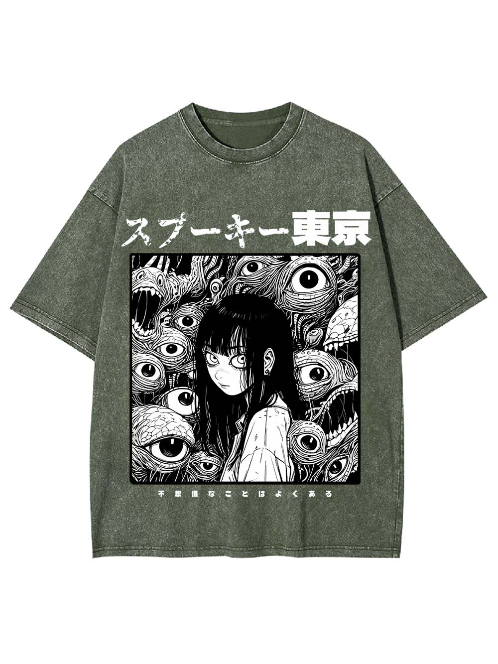 Spooky Tokyo Washed Tshirt