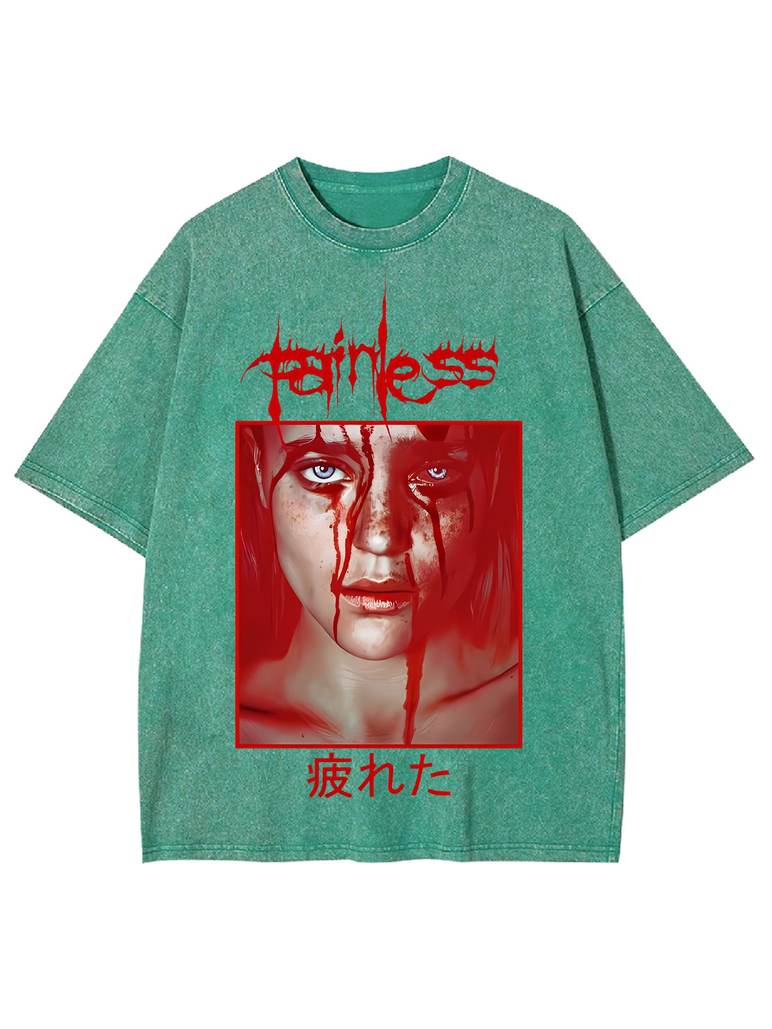 Fearless Washed Tshirt