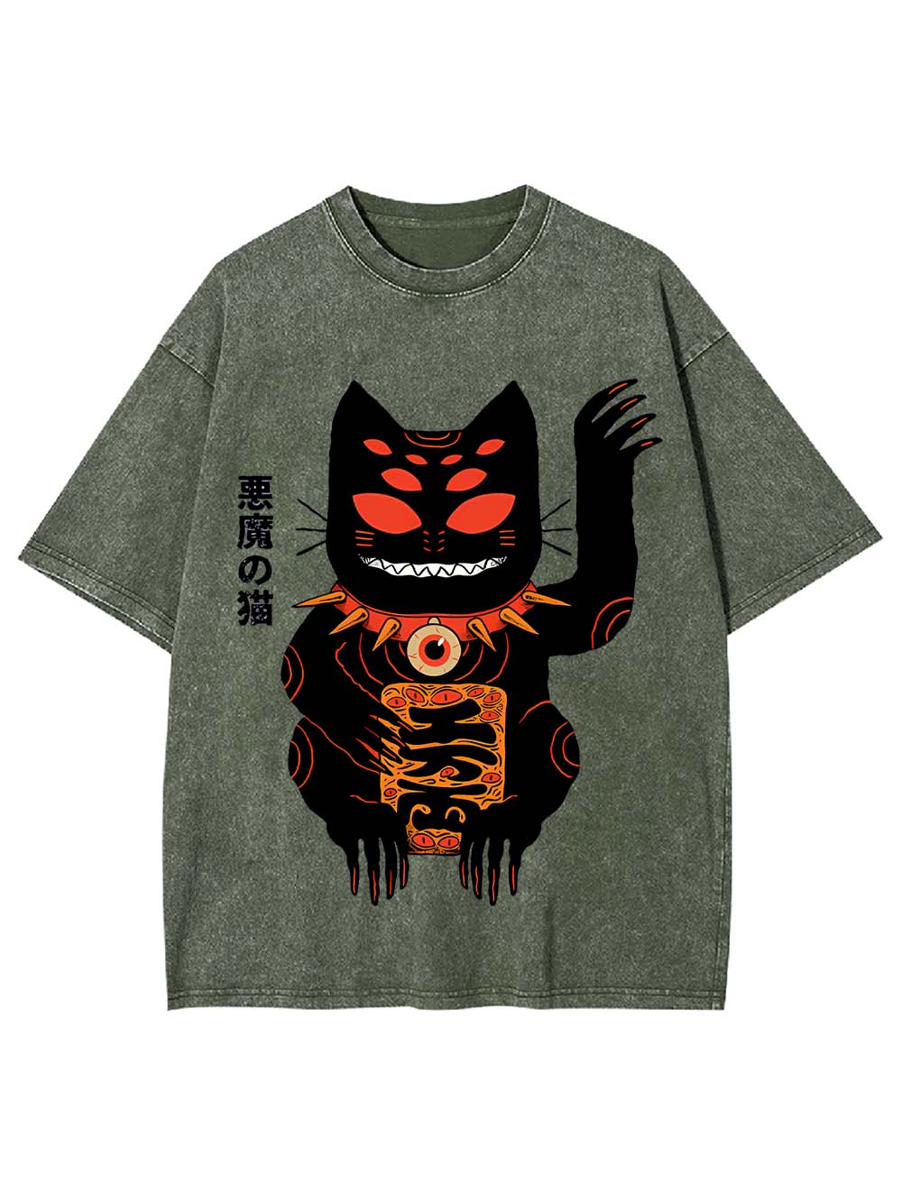 Demonic Cat Washed Tshirt