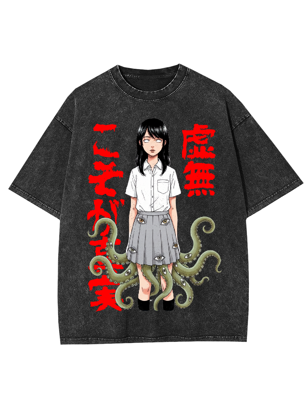 [Copy]aaa Washed Tshirt