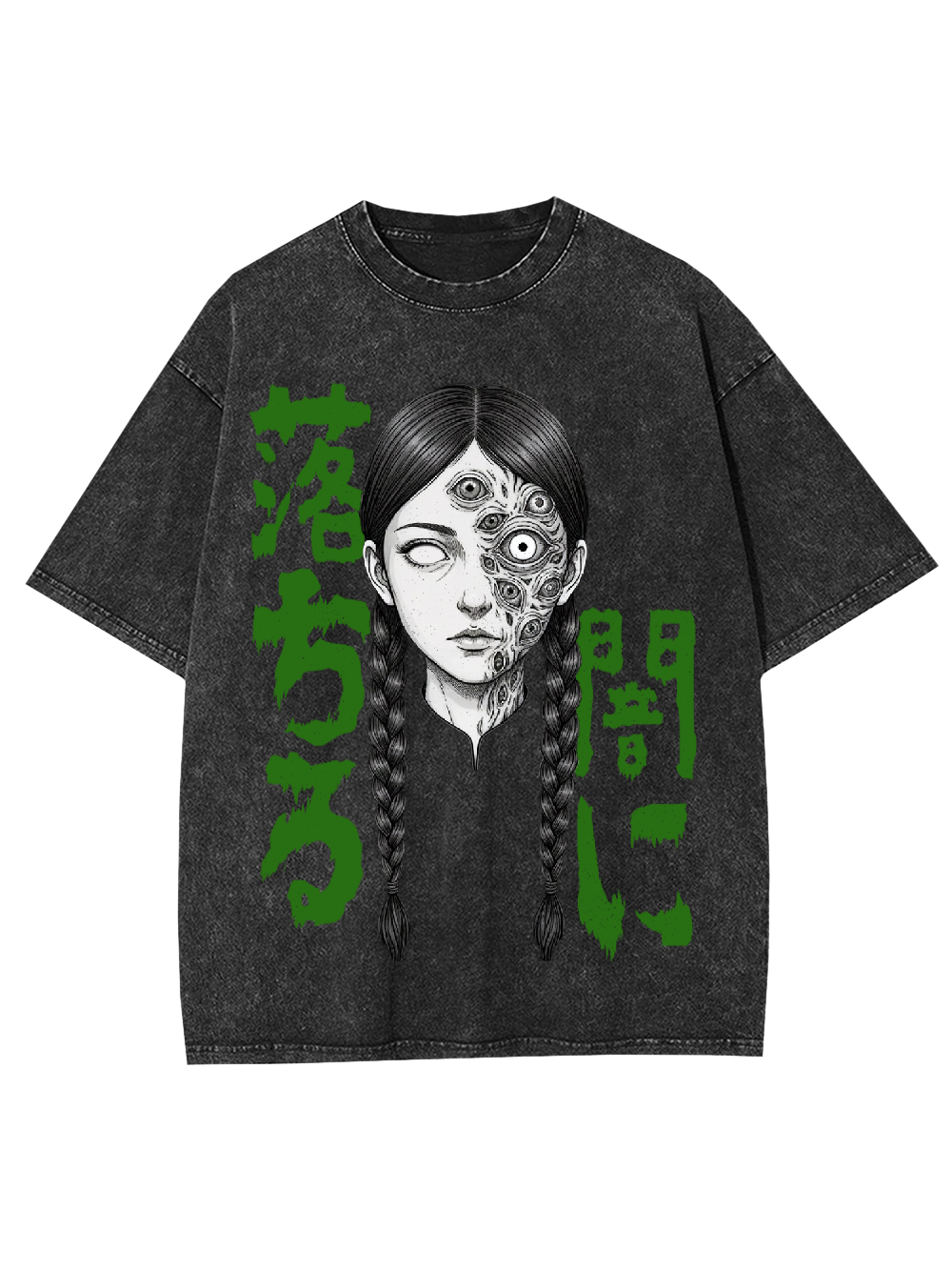 [Copy]aaa Washed Tshirt