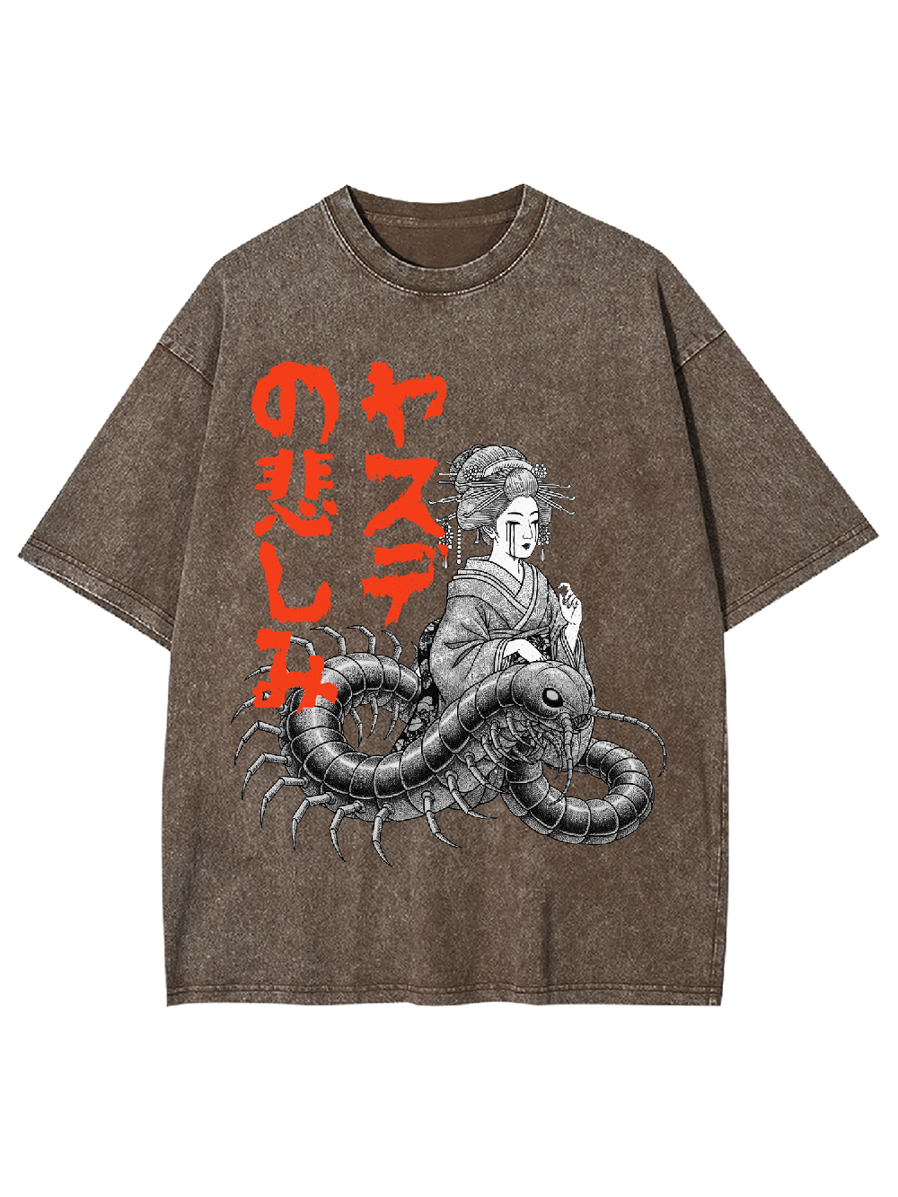 [Copy]aaa Washed Tshirt