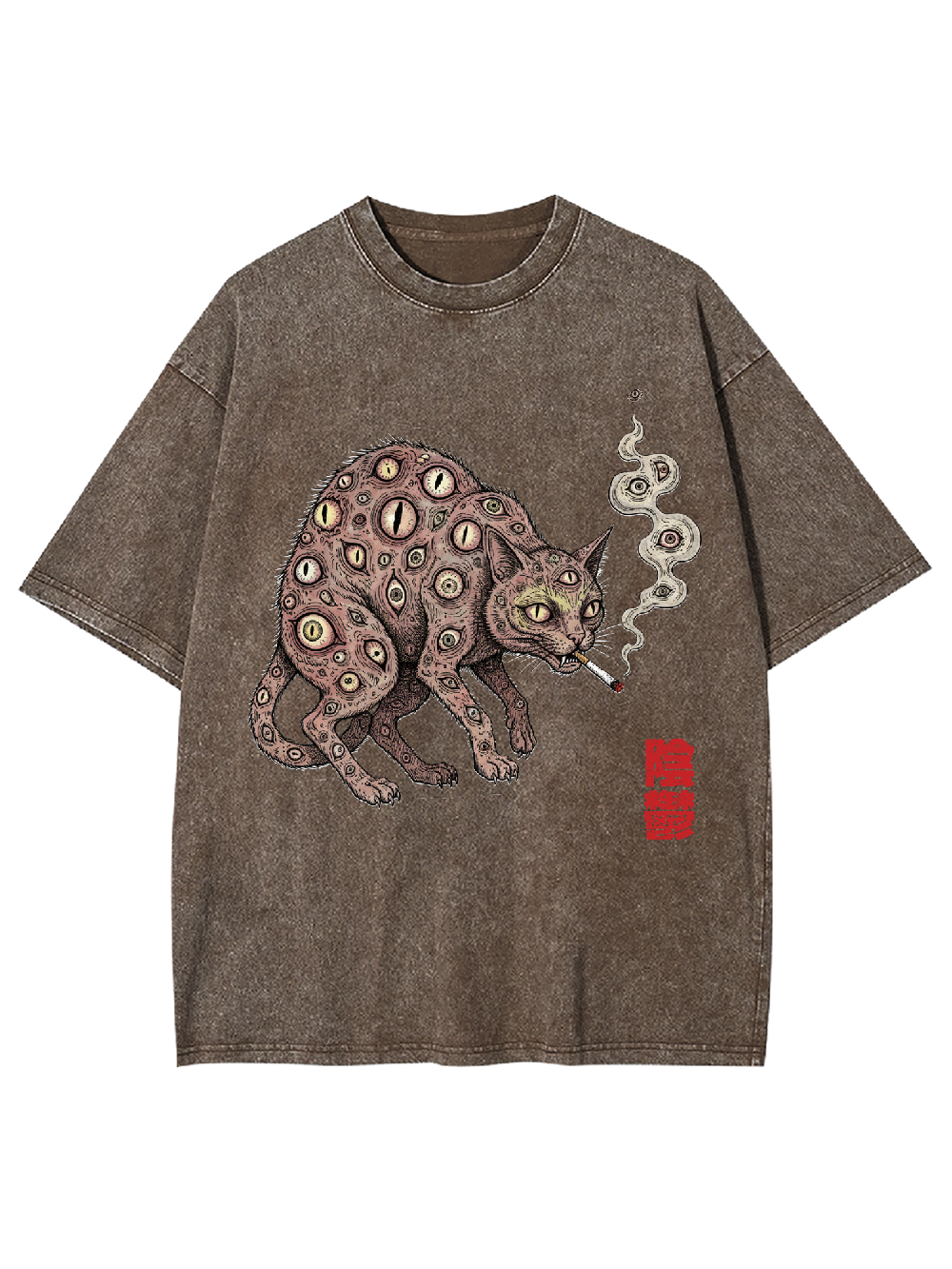 Smoking Cat with Multiple Eyes Washed Tshirt