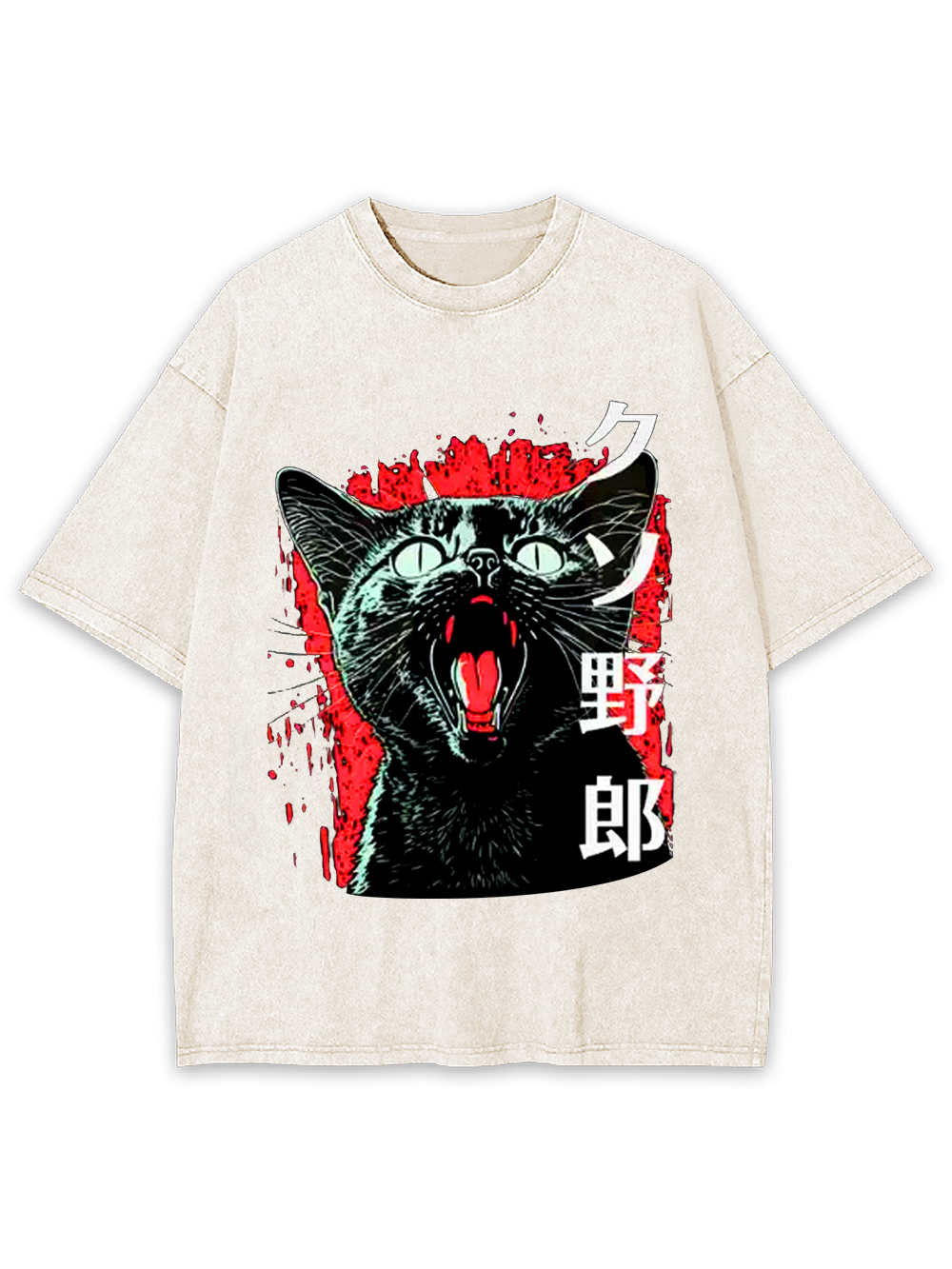 Fierce Feline Fury Washed Tshirt