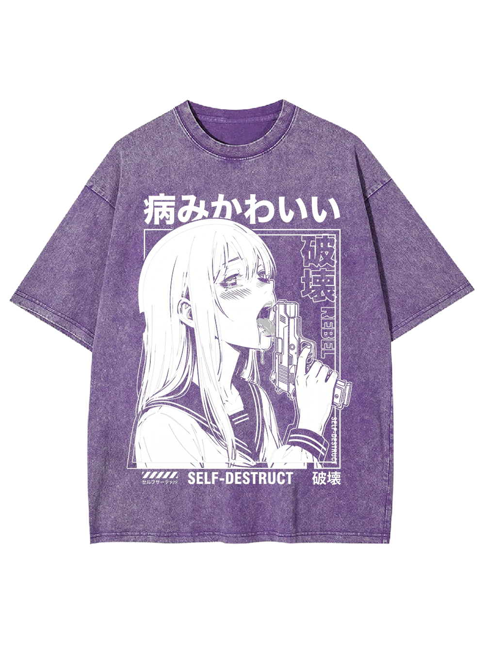 YANDERE SELF-DESTRUCT ANIME GIRL WASHED TSHIRT
