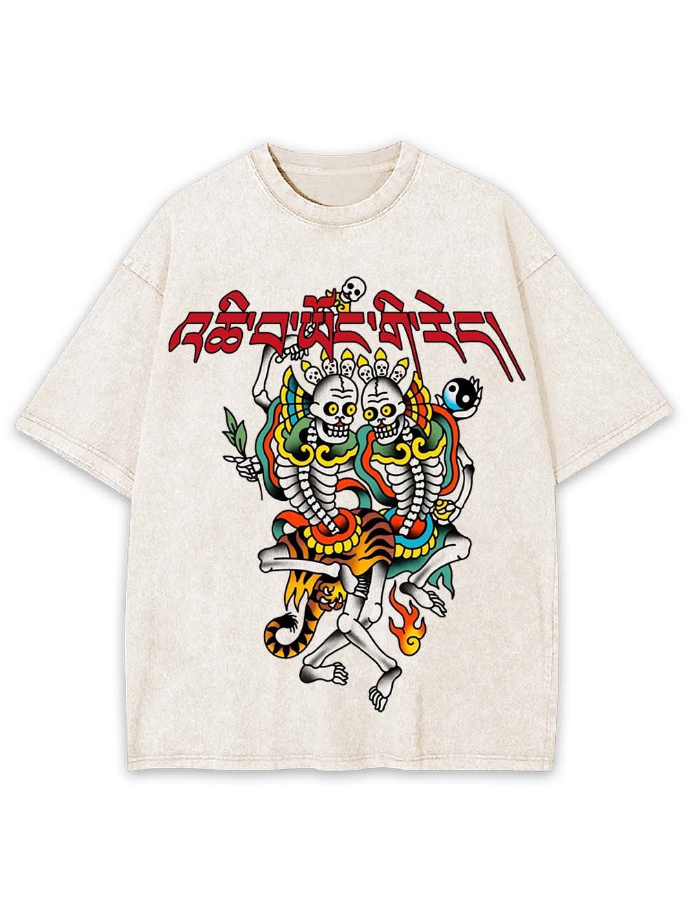 Dancing Skeleton Guardians Washed Tshirt-ClassyOutlaw Sale