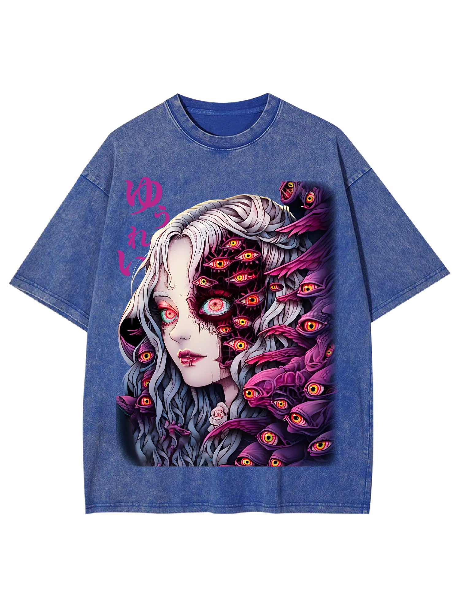 The Allure Of A Thousand Eyes Washed Tshirt