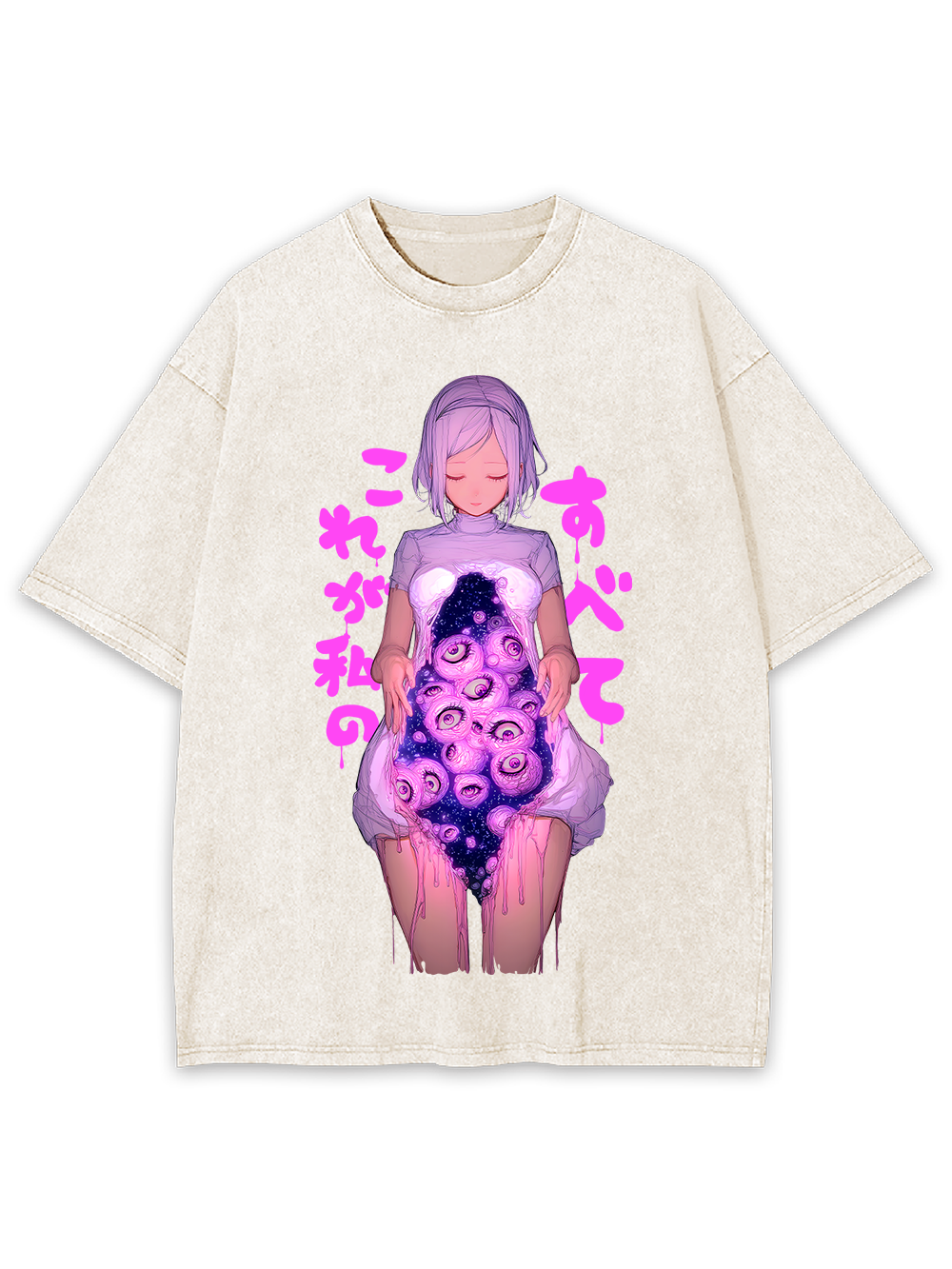 All of Me Washed Tshirt