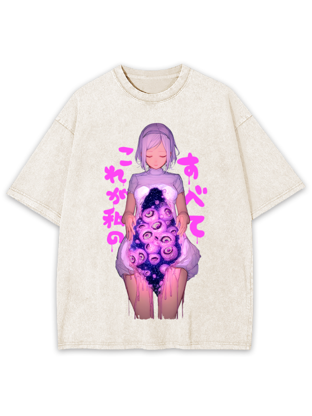 All of Me Washed Tshirt