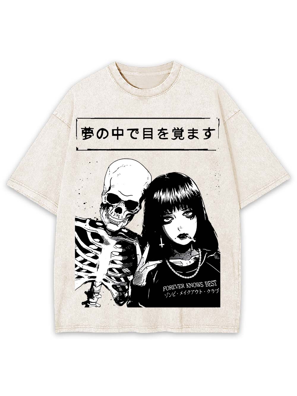 Japanese Vaporwave Spooky Love Essential Washed Tshirt