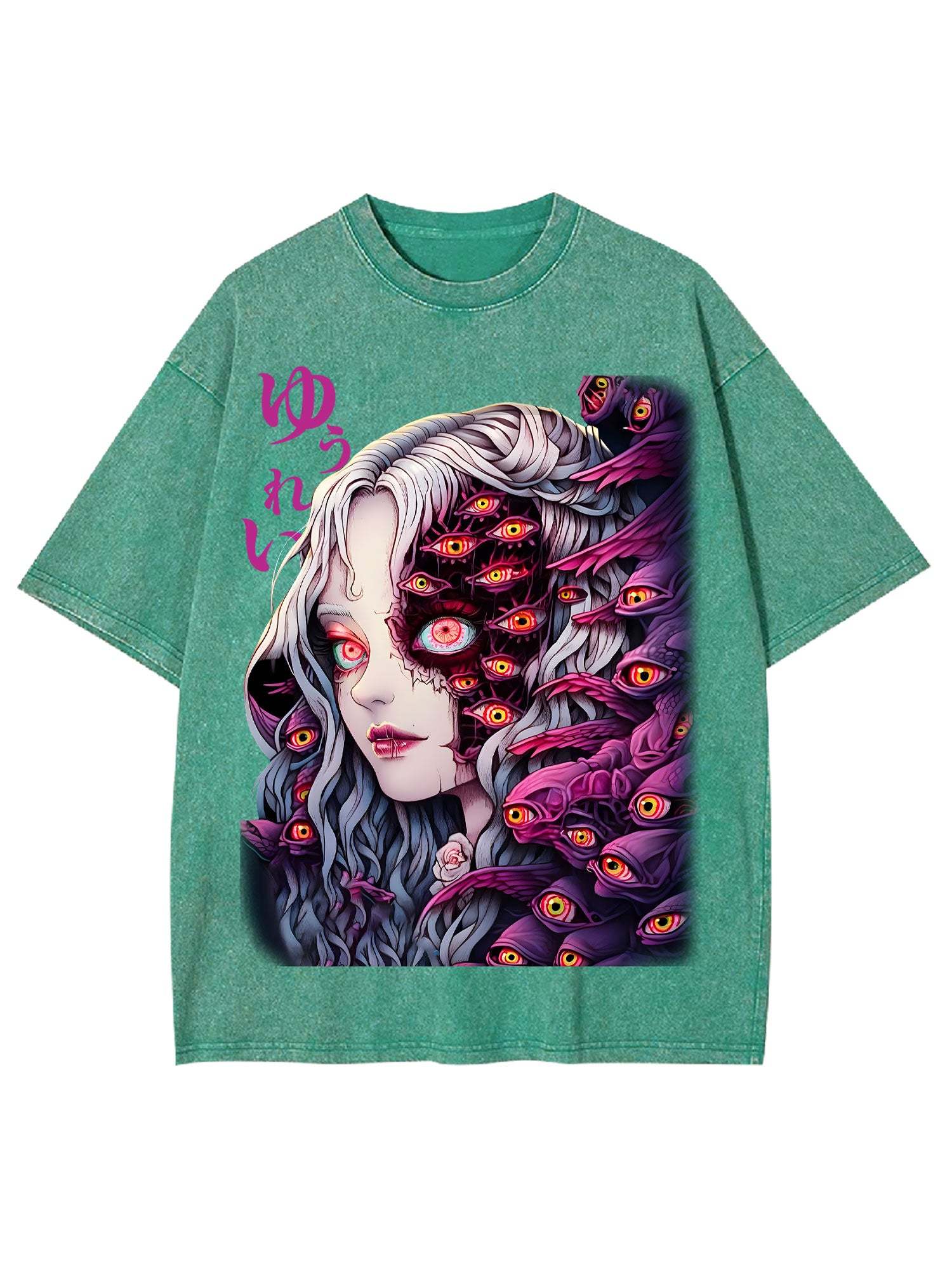 The Allure Of A Thousand Eyes Washed Tshirt