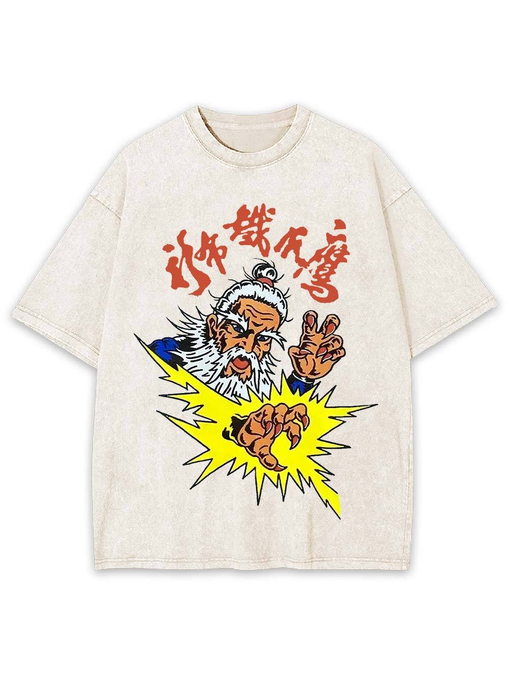 Iron Eagle Master Washed Tshirt