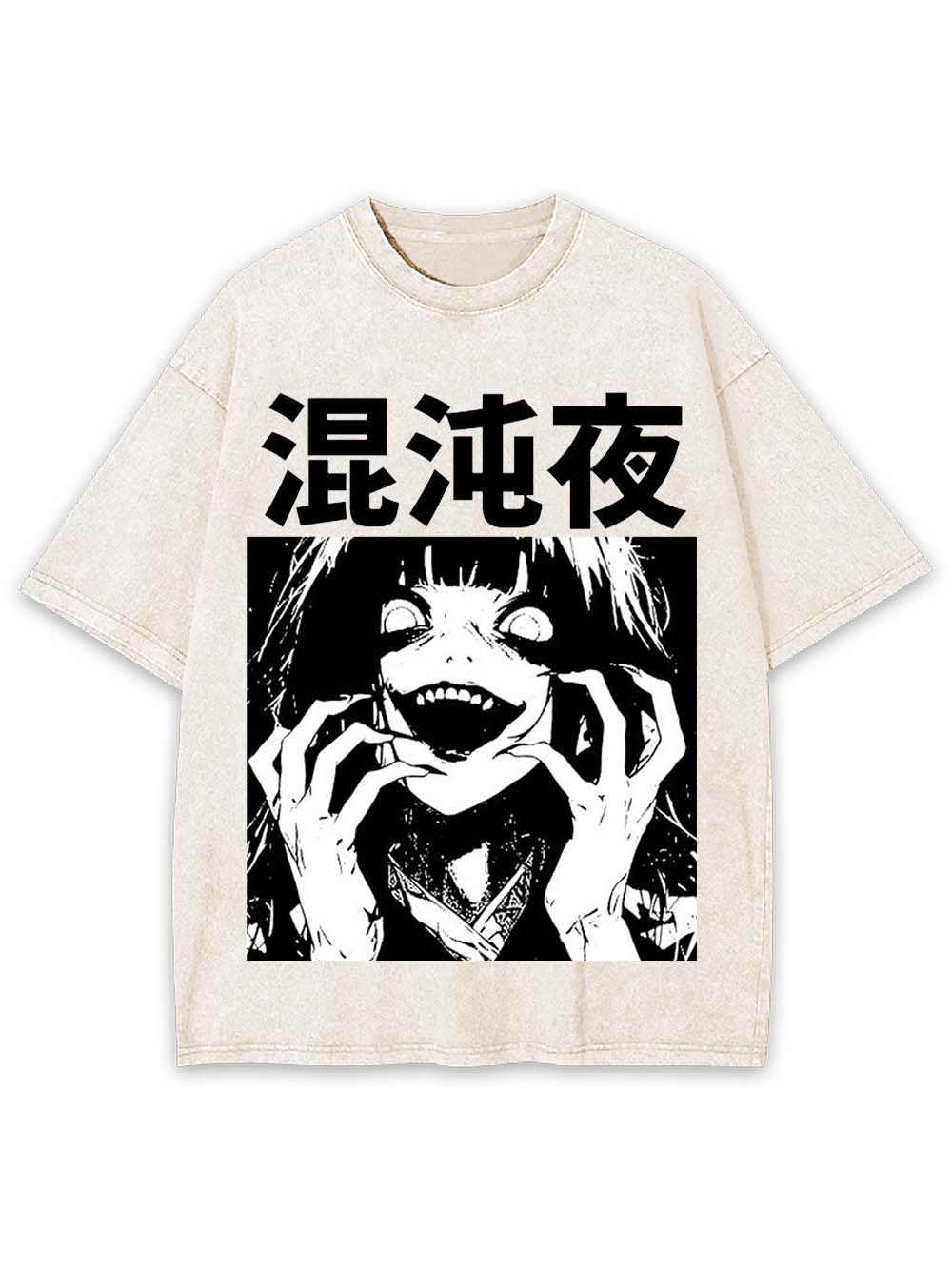 Chaotic Night Washed Tshirt