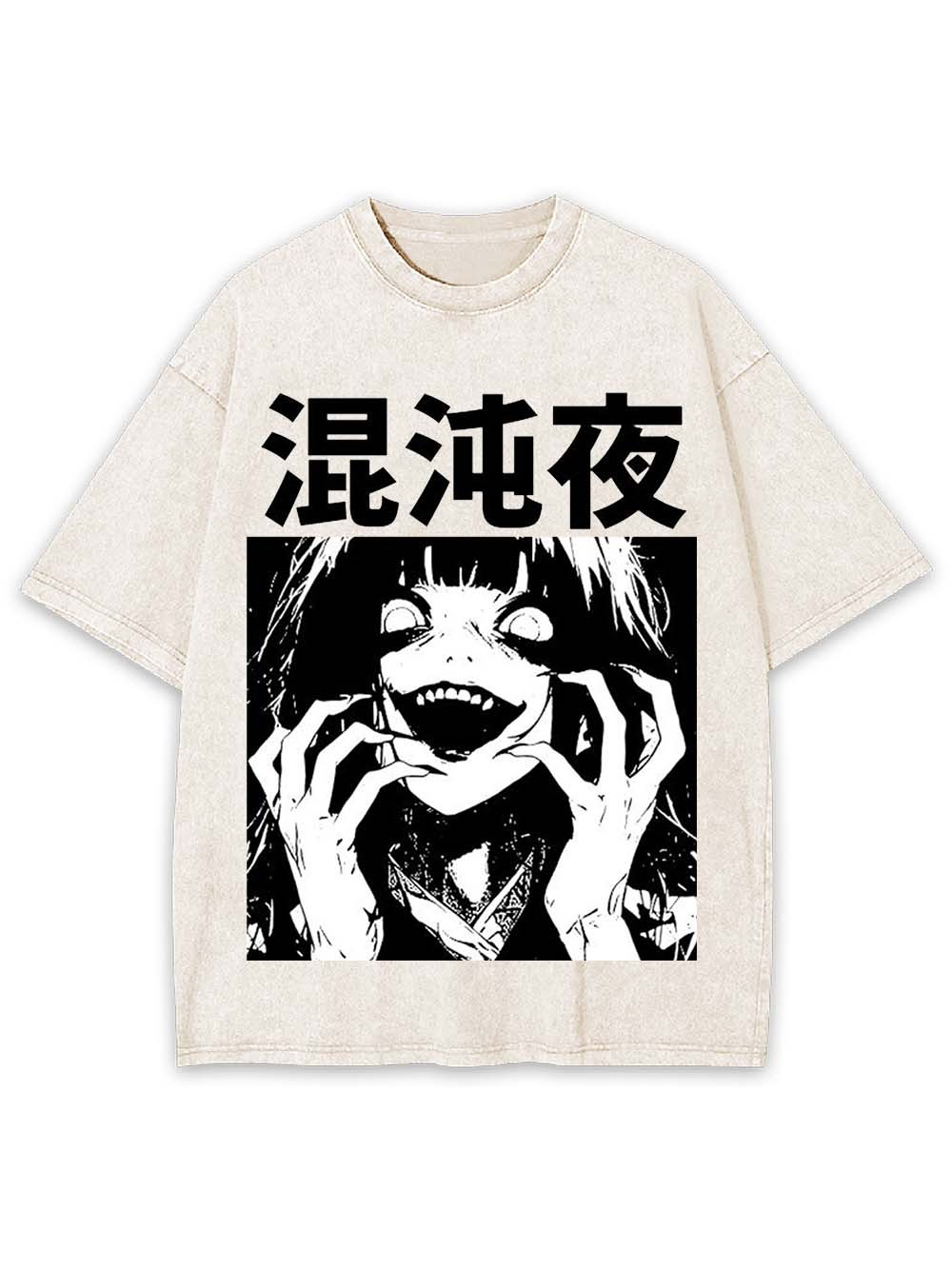 Chaotic Night Washed Tshirt