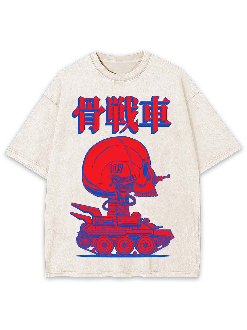 Bone Battle Tank Washed Tshirt
