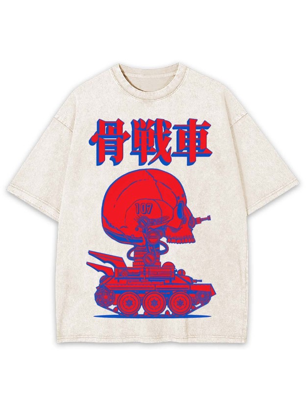 Bone Battle Tank Washed Tshirt