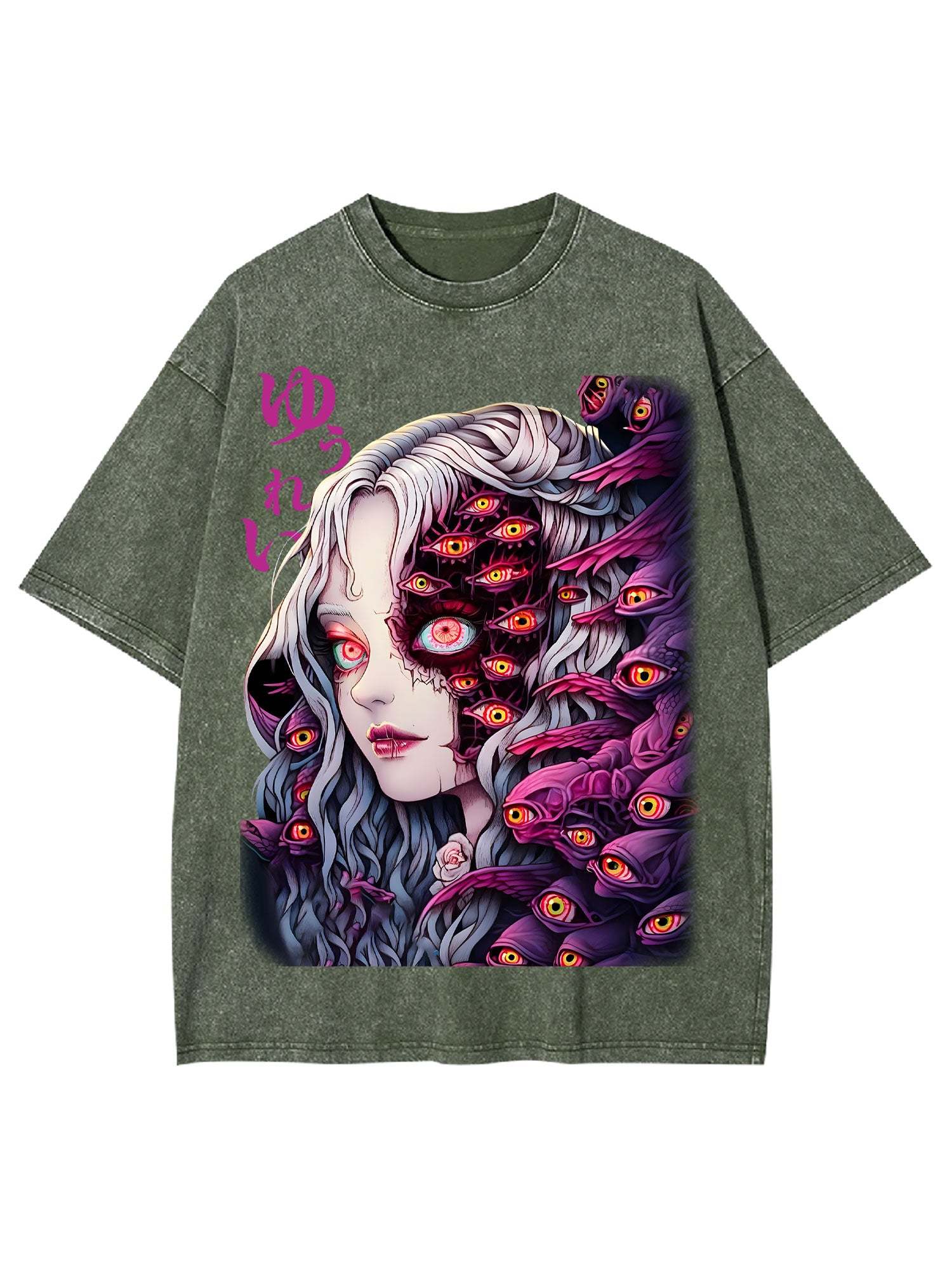 The Allure Of A Thousand Eyes Washed Tshirt