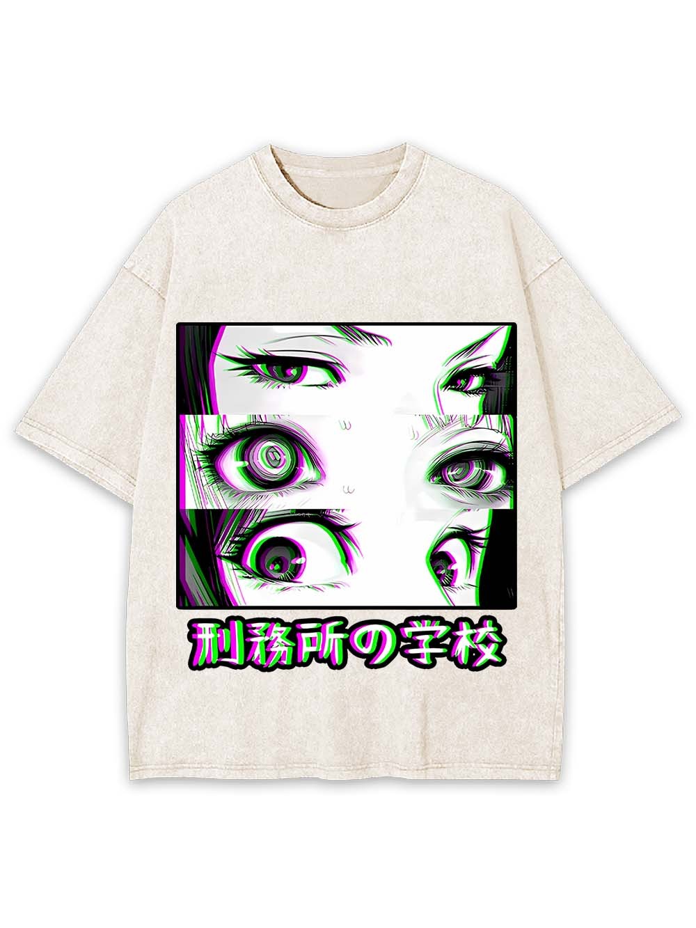 Eyes of the Prison School Washed Tshirt