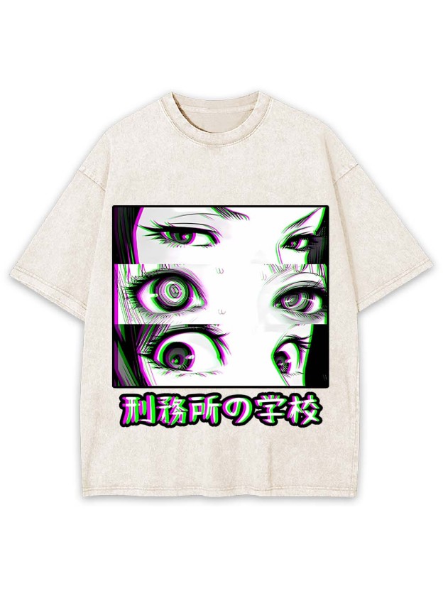 Eyes of the Prison School Washed Tshirt