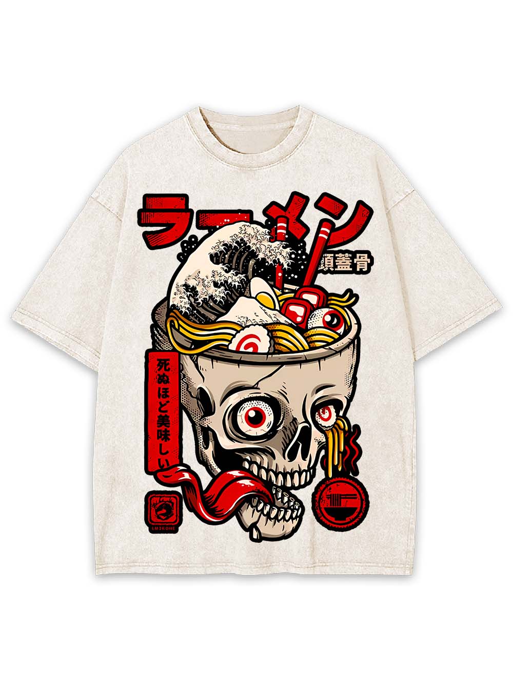 Skull Cup of Ramen Washed Tshirt